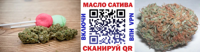 Canna-Cookies марихуана как найти наркотики Валуйки