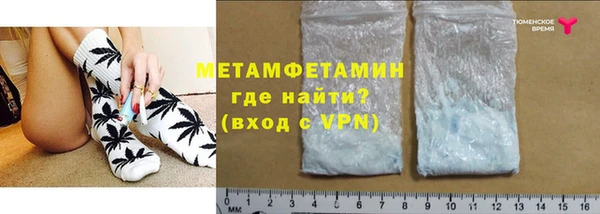 2c-b Белокуриха