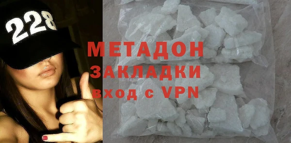 2c-b Белокуриха