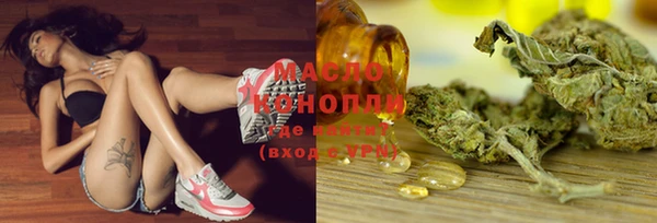 мет Беломорск