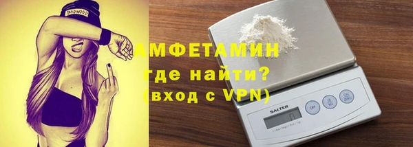 2c-b Белокуриха