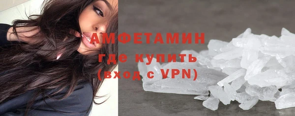 2c-b Белокуриха