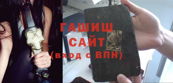 мет Беломорск