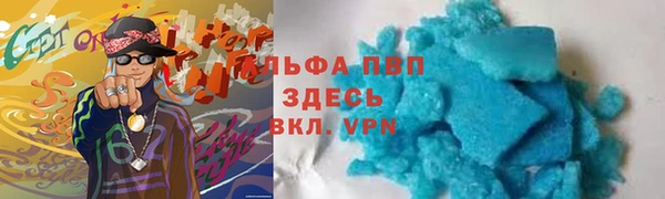 2c-b Белокуриха