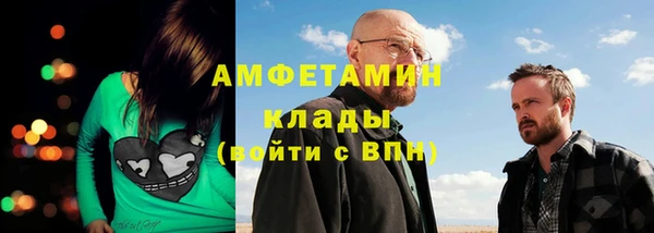 кокс Бабаево