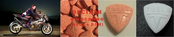 молекула духа Белоозёрский