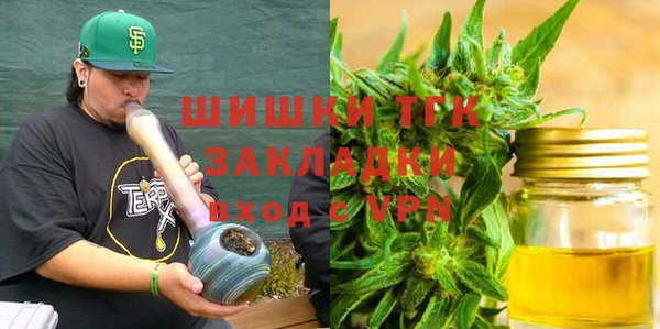 мет Беломорск