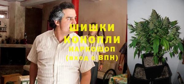 мет Беломорск