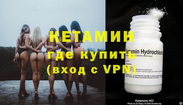 2c-b Белокуриха