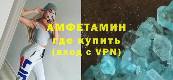 мет Беломорск