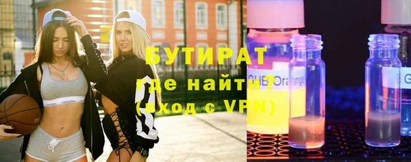 мет Беломорск