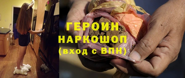 мет Беломорск