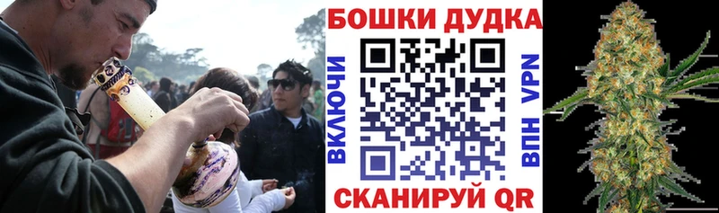Конопля MAZAR  где продают   Валуйки 